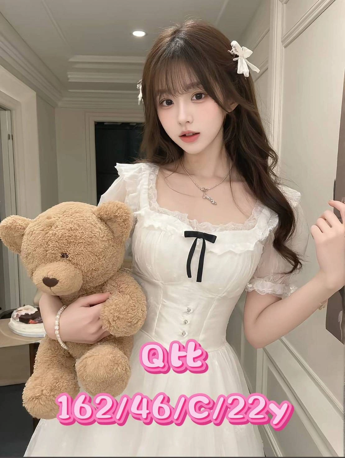 台中外送茶-Q比/162/46/22/C 台中外送茶-Q比/162/46/22/C