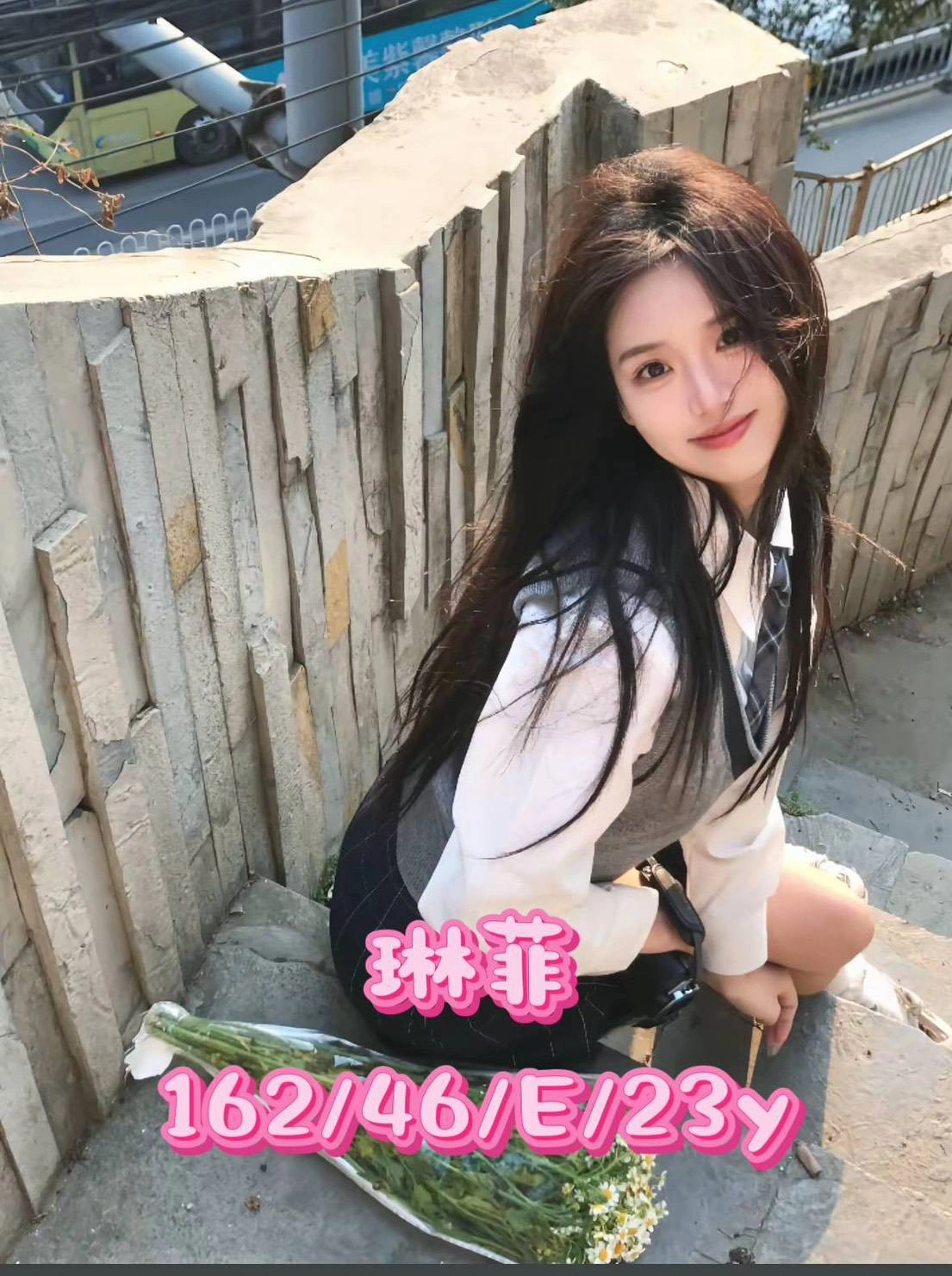 台中外送茶-琳菲/162/46/23/E 台中外送茶-琳菲/162/46/23/E