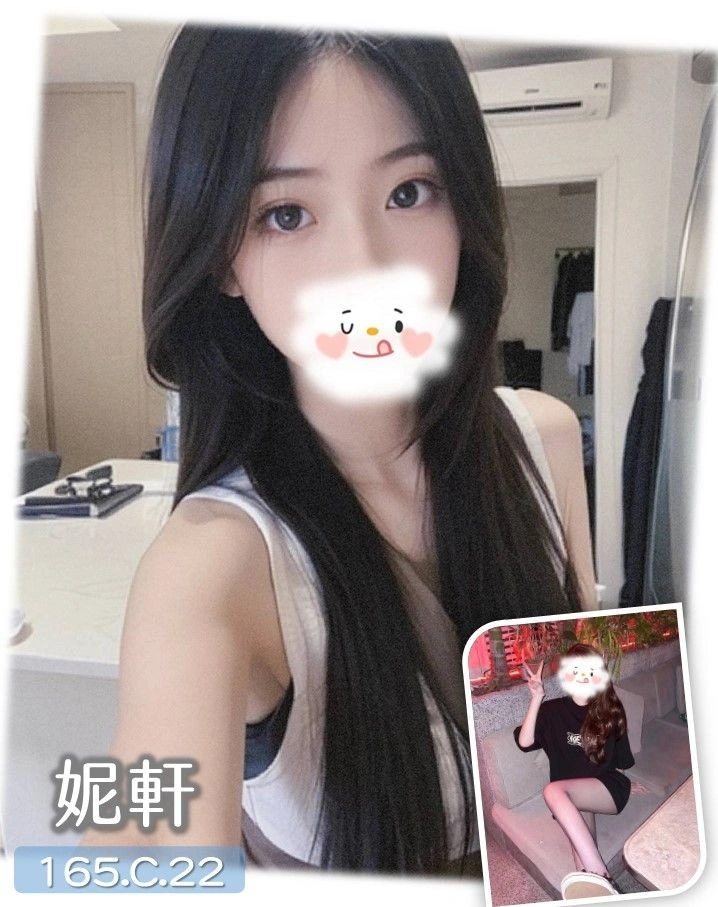 台中外送茶-妮軒/165/?/22/C 台中外送茶-妮軒/165/?/22/C