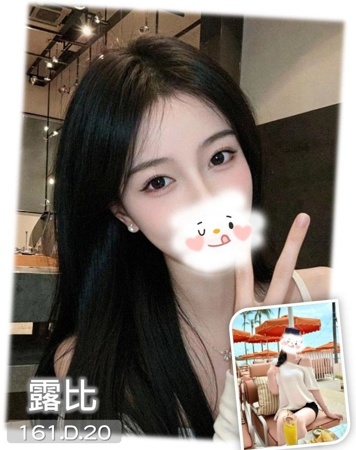 台中外送茶-露比/161/?/20/D 台中外送茶-露比/161/?/20/D