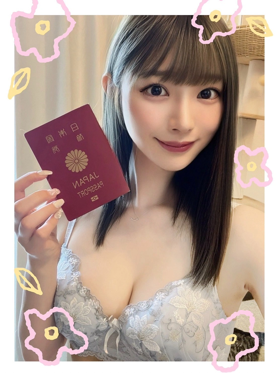 高雄定點茶-山崎晶/165/50/21/D 高雄定點茶-山崎晶/165/50/21/D