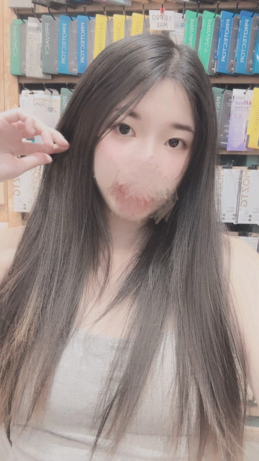 雲林定點茶-慈慈/158/43/?/C 雲林定點茶-慈慈/158/43/?/C