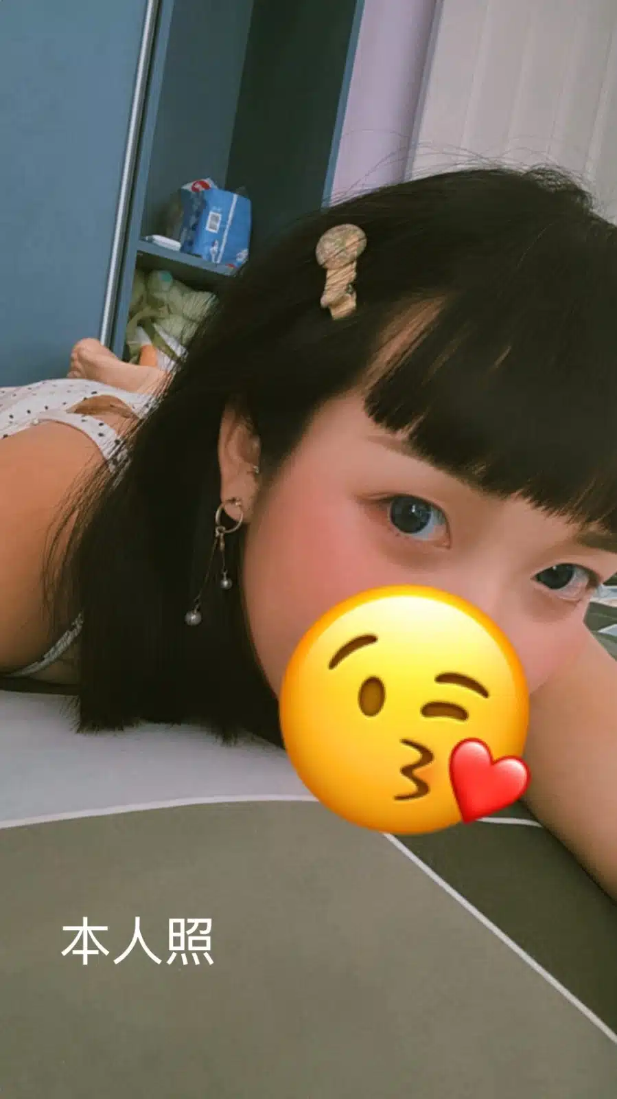 桃園外送茶-貝貝/166/49/21/E 桃園外送茶-貝貝/166/49/21/E