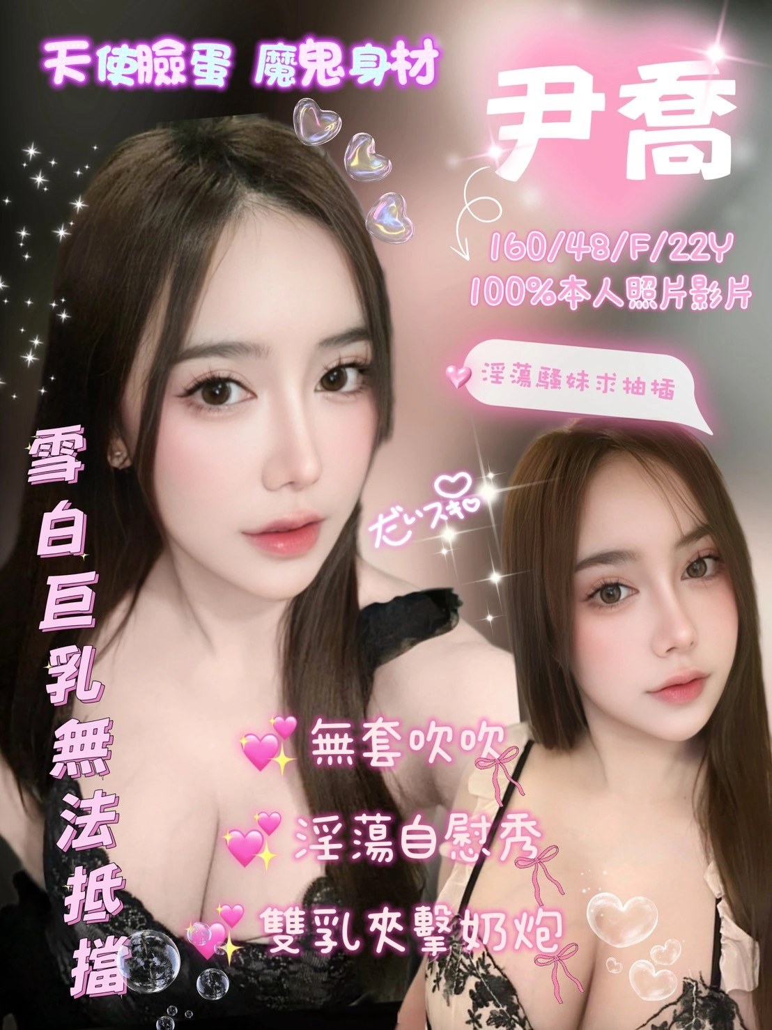 嘉義定點茶-尹喬/160/48/22/F 嘉義定點茶-尹喬/160/48/22/F