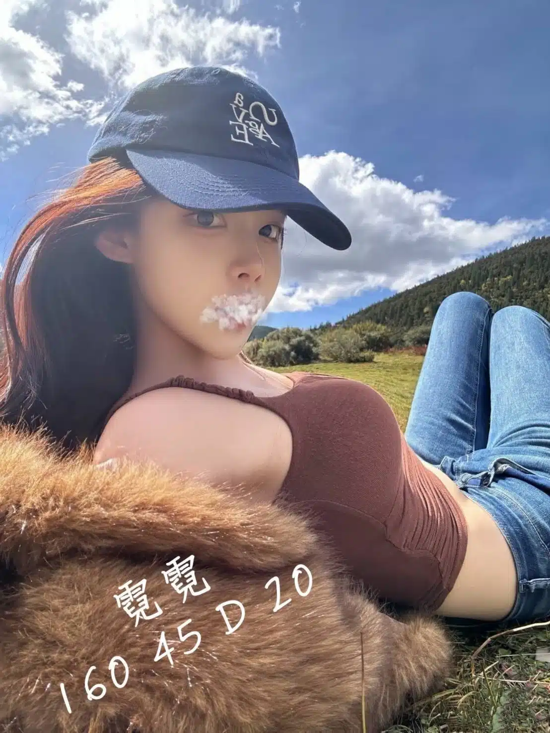 台中外送茶-霓霓/160/45/20/D 台中外送茶-霓霓/160/45/20/D
