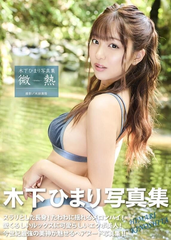 台中定點茶-沐夏日葵/169/52/27/D 台中定點茶-沐夏日葵/169/52/27/D