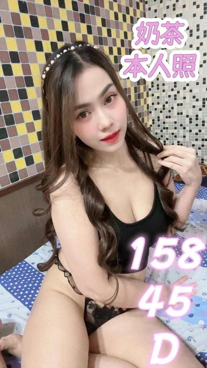 雲林定點茶-奶茶/158/45/?/D 雲林定點茶-奶茶/158/45/?/D