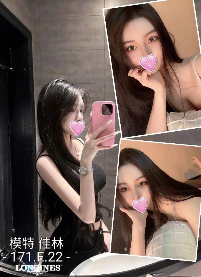 台中外送茶-佳琳/171/?/22/E 台中外送茶-佳琳/171/?/22/E