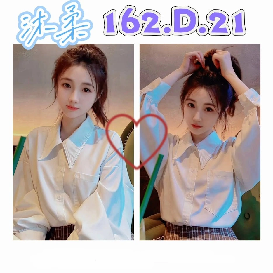 台北外送茶-沐柔/162/?/21/D 台北外送茶-沐柔/162/?/21/D