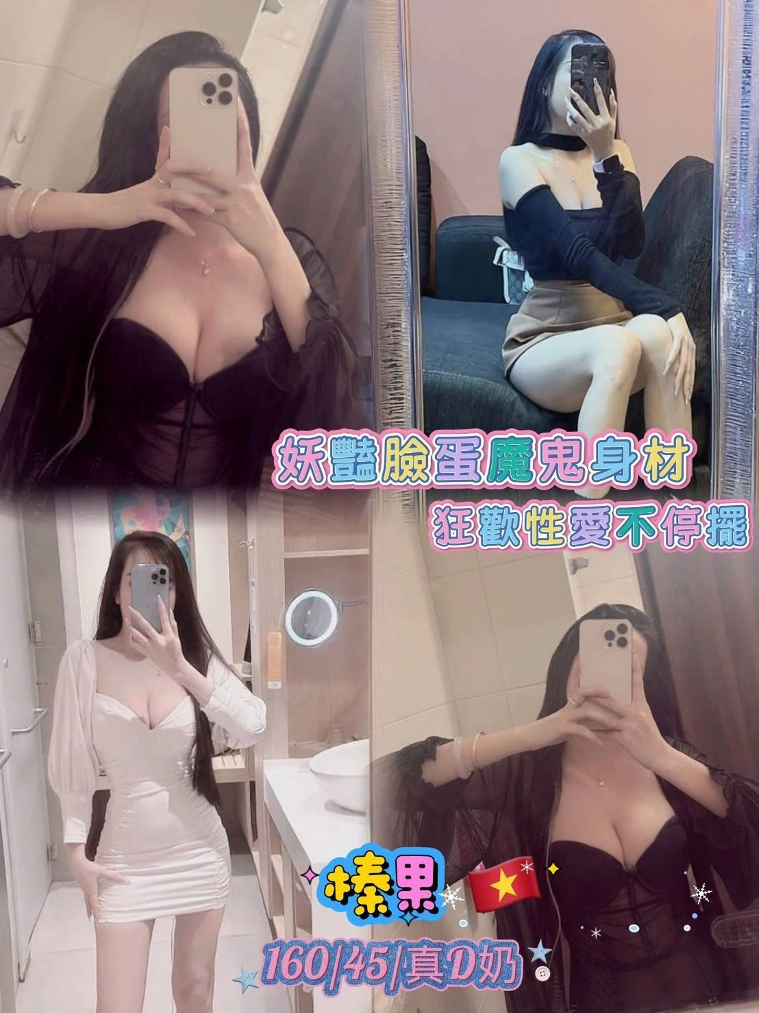 台北定點茶-榛果/160/45/20/D 台北定點茶-榛果/160/45/20/D