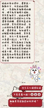 台東定點茶-歆語/162/45/23/C