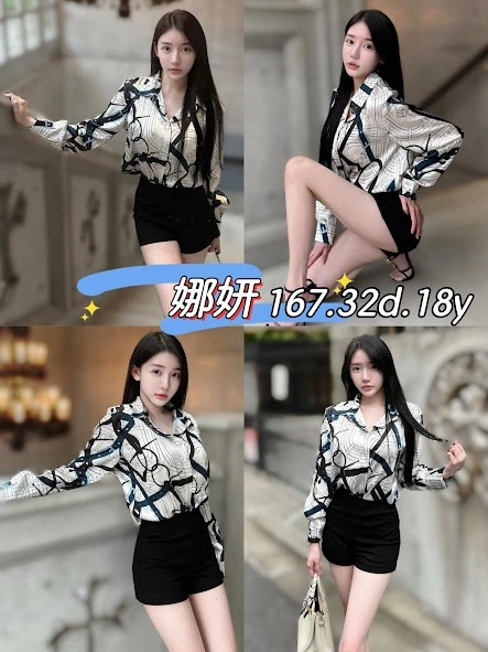 台北外送茶-娜妍/167/?/18/D 台北外送茶-娜妍/167/?/18/D