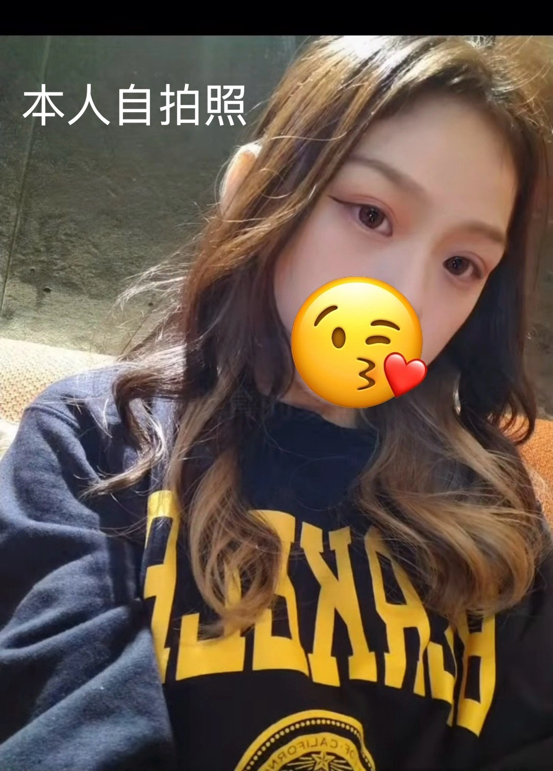 新竹定點茶-芷鈴/150/38/18/D 新竹定點茶-芷鈴/150/38/18/D