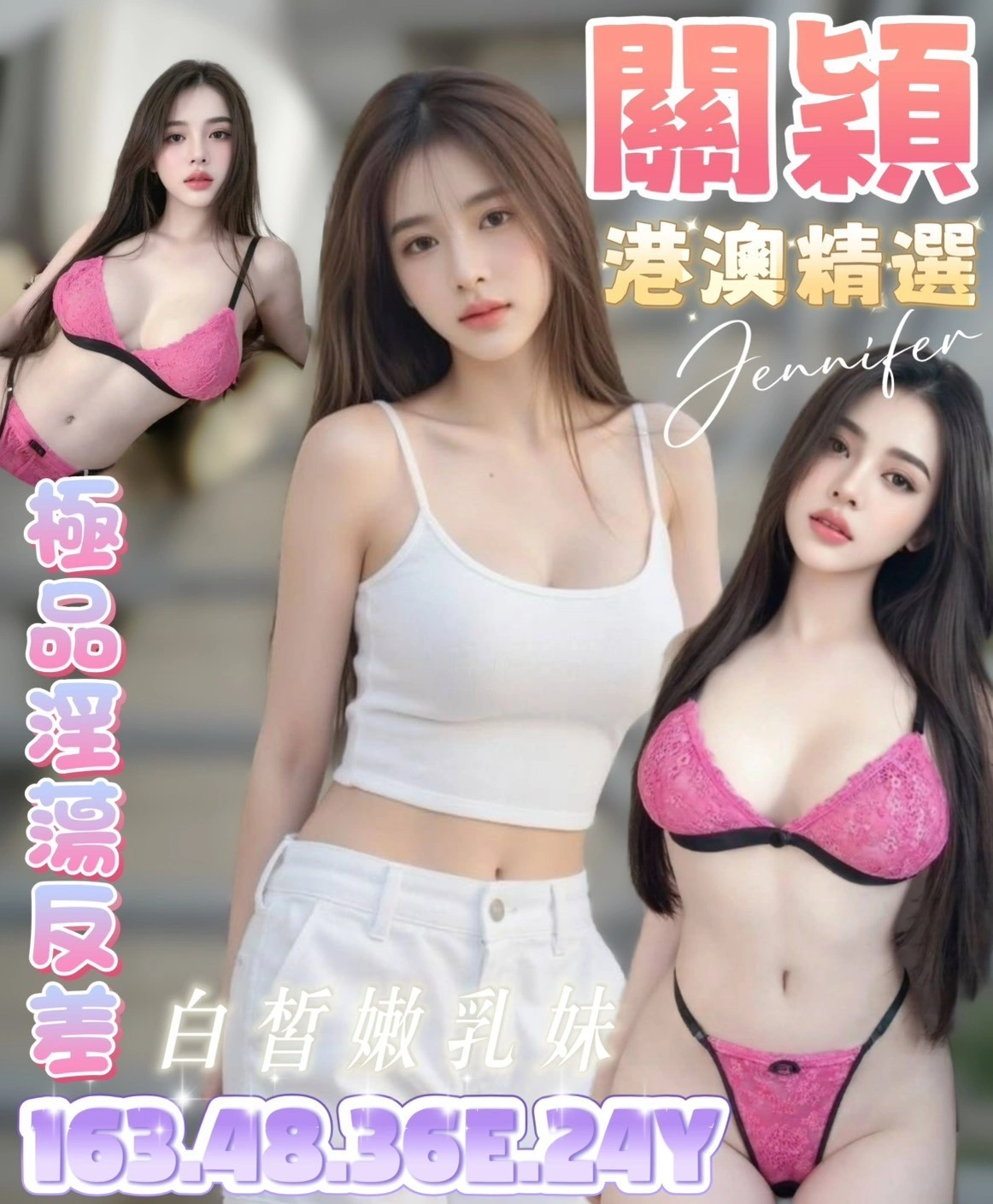 台南定點茶-關穎/163/48/24/E 台南定點茶-關穎/163/48/24/E