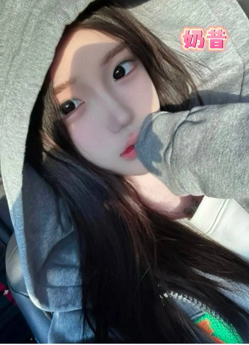 台南定點茶-奶昔/163/47/21/E 台南定點茶-奶昔/163/47/21/E