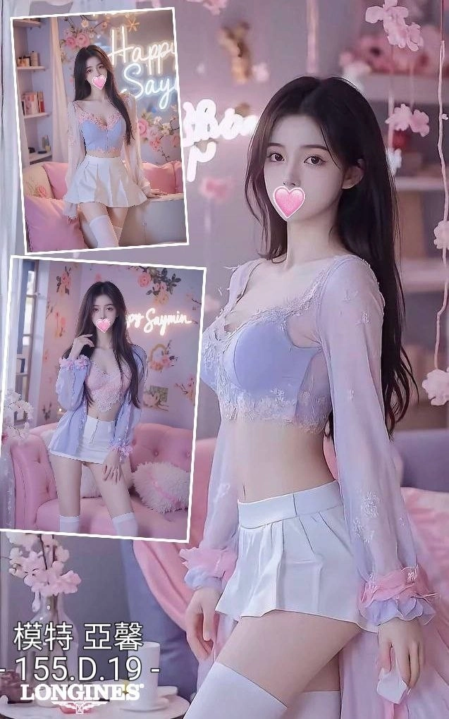 台中外送茶-亞馨/155/?/19/D 台中外送茶-亞馨/155/?/19/D