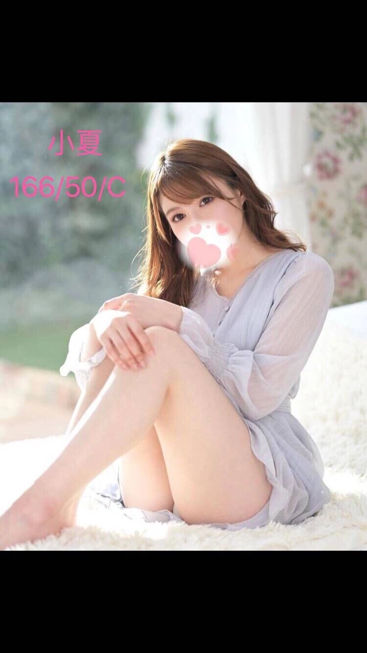 台中外送茶-小夏/166/50/25/C 台中外送茶-小夏/166/50/25/C