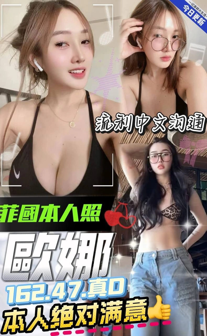 台中定點茶-歐娜/162/47/?/D 台中定點茶-歐娜/162/47/?/D