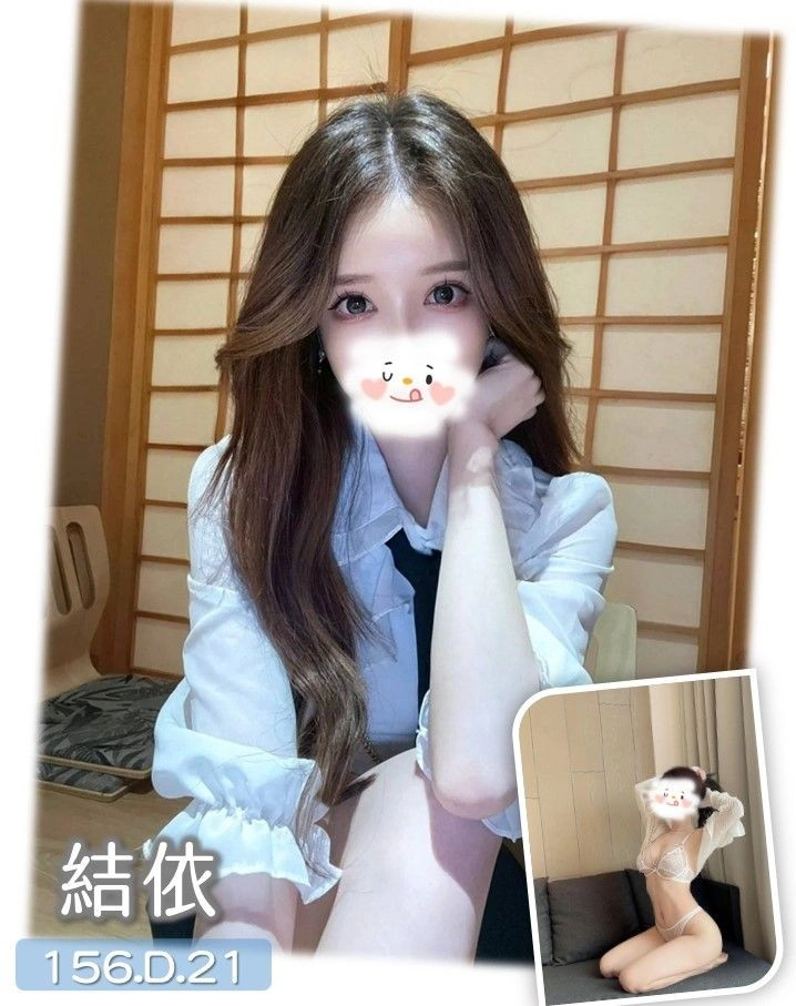 台中外送茶-結依/156/?/21/D 台中外送茶-結依/156/?/21/D