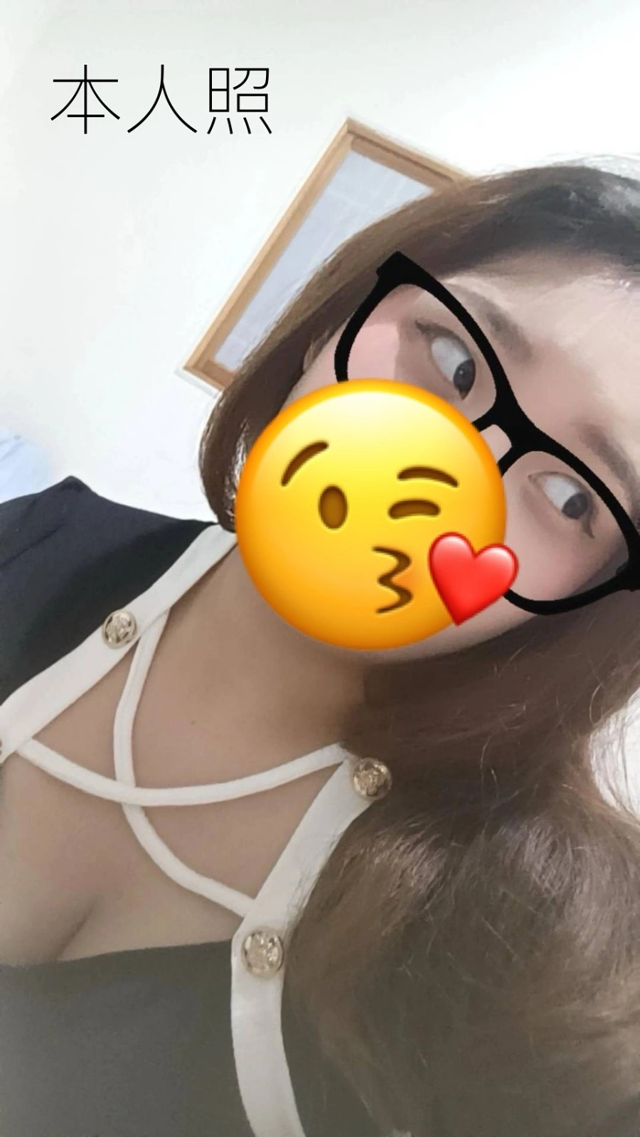 新竹外送茶-YY/163/55/20/D 新竹外送茶-YY/163/55/20/D