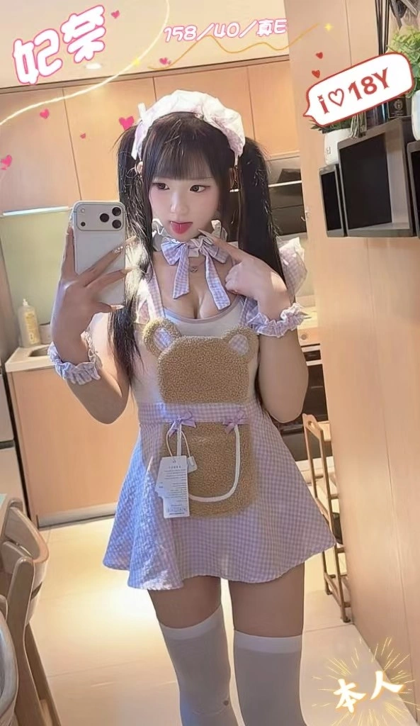 台中外送茶-妃奈/158/40/18/E 台中外送茶-妃奈/158/40/18/E