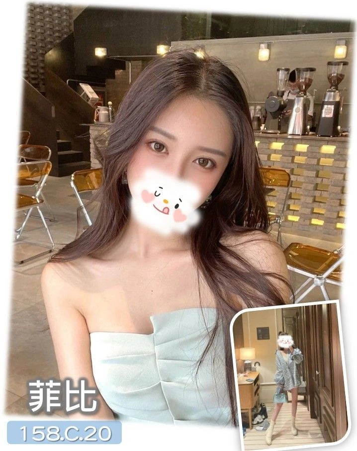 台中外送茶-菲比/158/?/20/C 台中外送茶-菲比/158/?/20/C