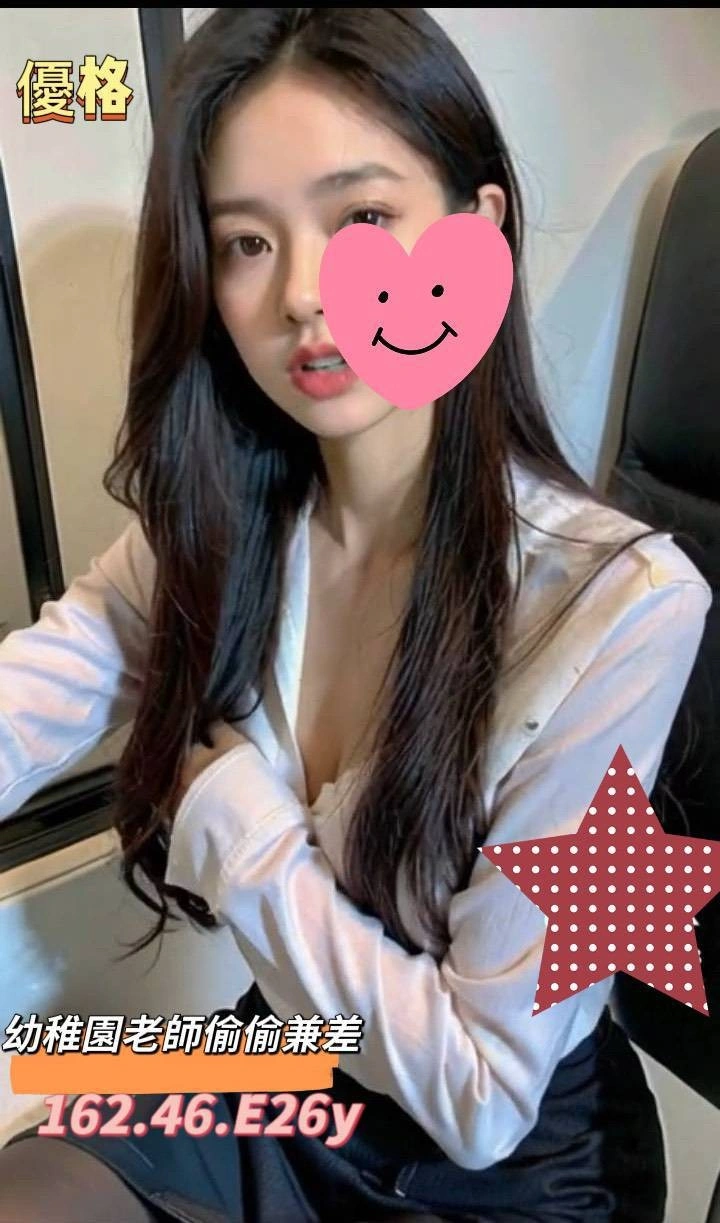 台南外送茶-優格/162/46/26/E 台南外送茶-優格/162/46/26/E