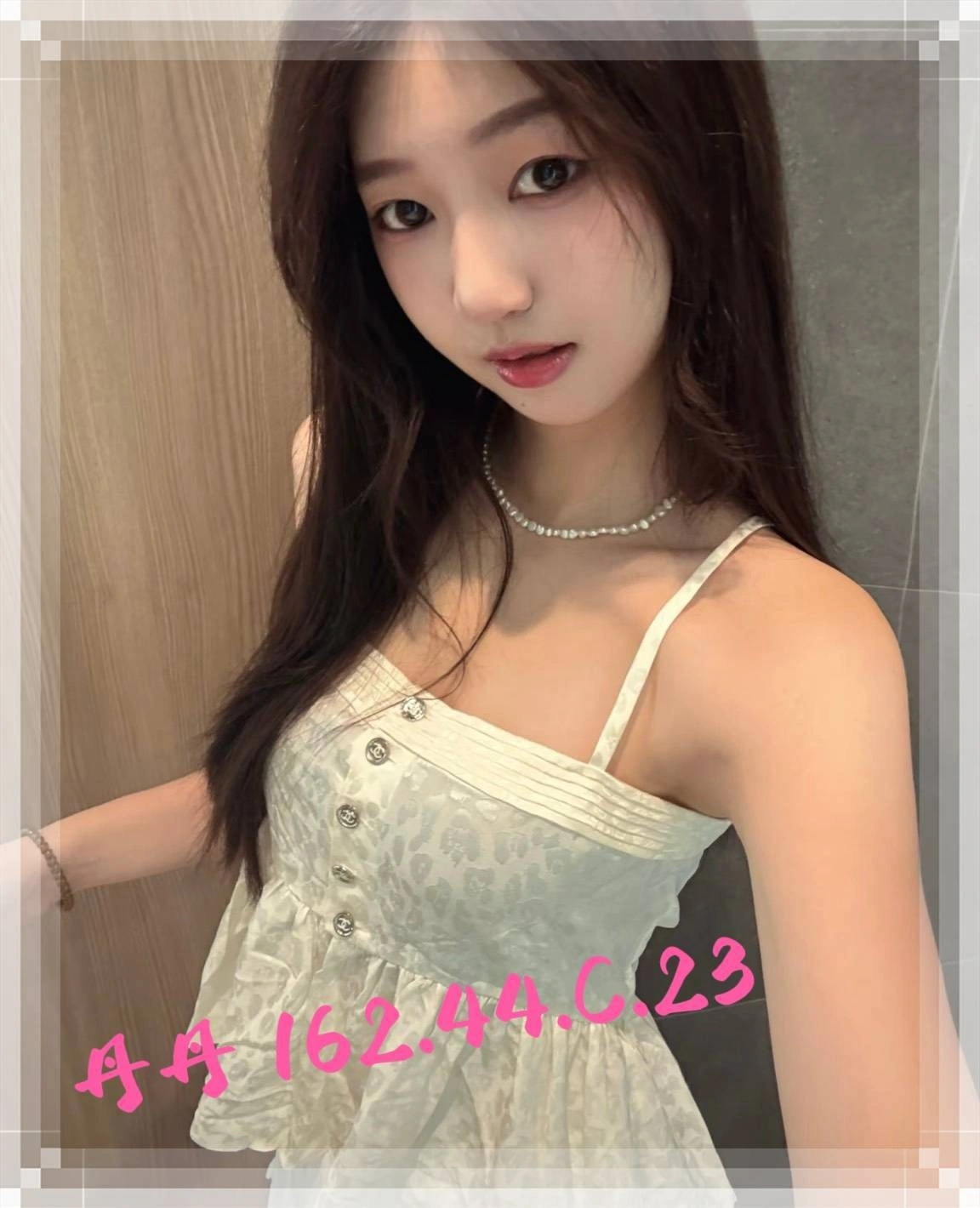 台中外送茶-丹丹/162/44/23/C 台中外送茶-丹丹/162/44/23/C