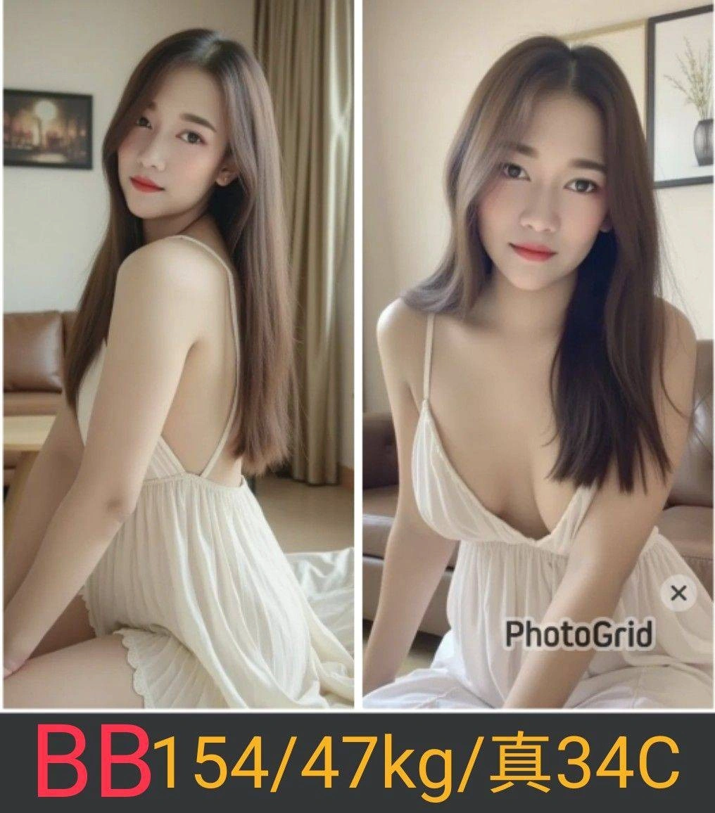 南投定點茶-BB/154/47/26/C 南投定點茶-BB/154/47/26/C