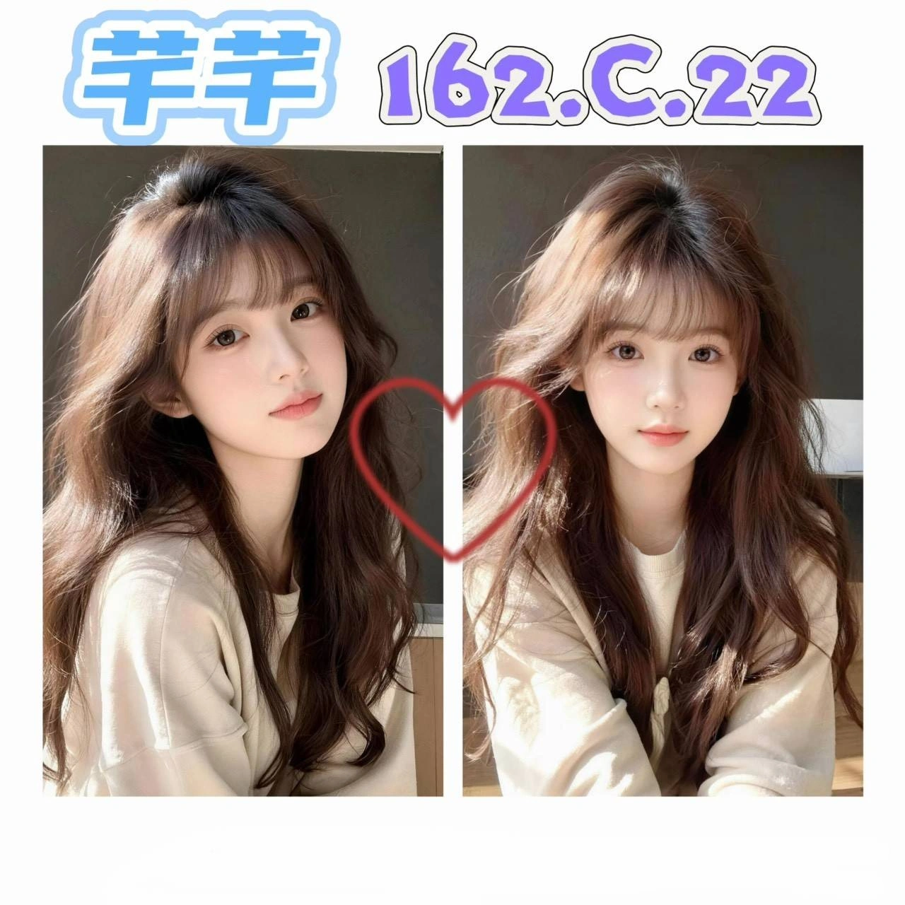 台北外送茶-芊芊/162/?/22/C 台北外送茶-芊芊/162/?/22/C