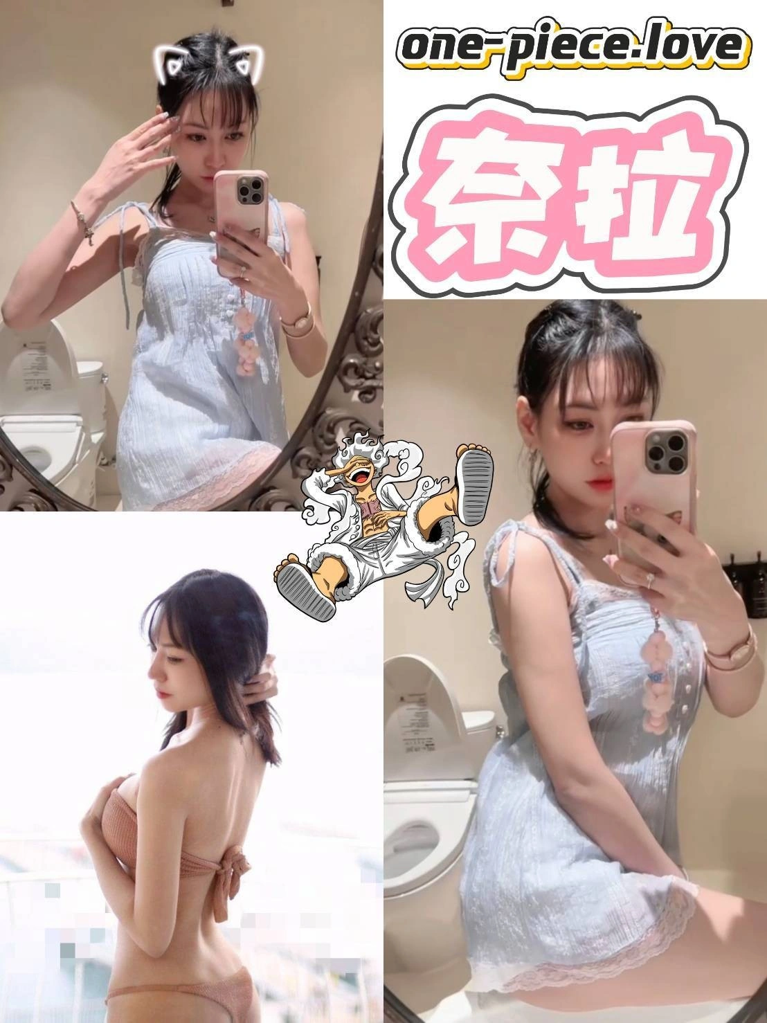 台中定點茶-奈拉/168/43/23/D 台中定點茶-奈拉/168/43/23/D