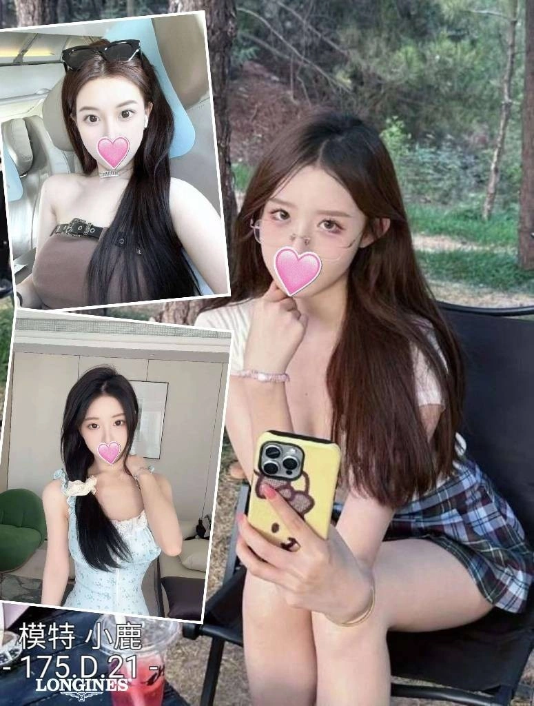 台中外送茶-小鹿/175/?/21/D 台中外送茶-小鹿/175/?/21/D