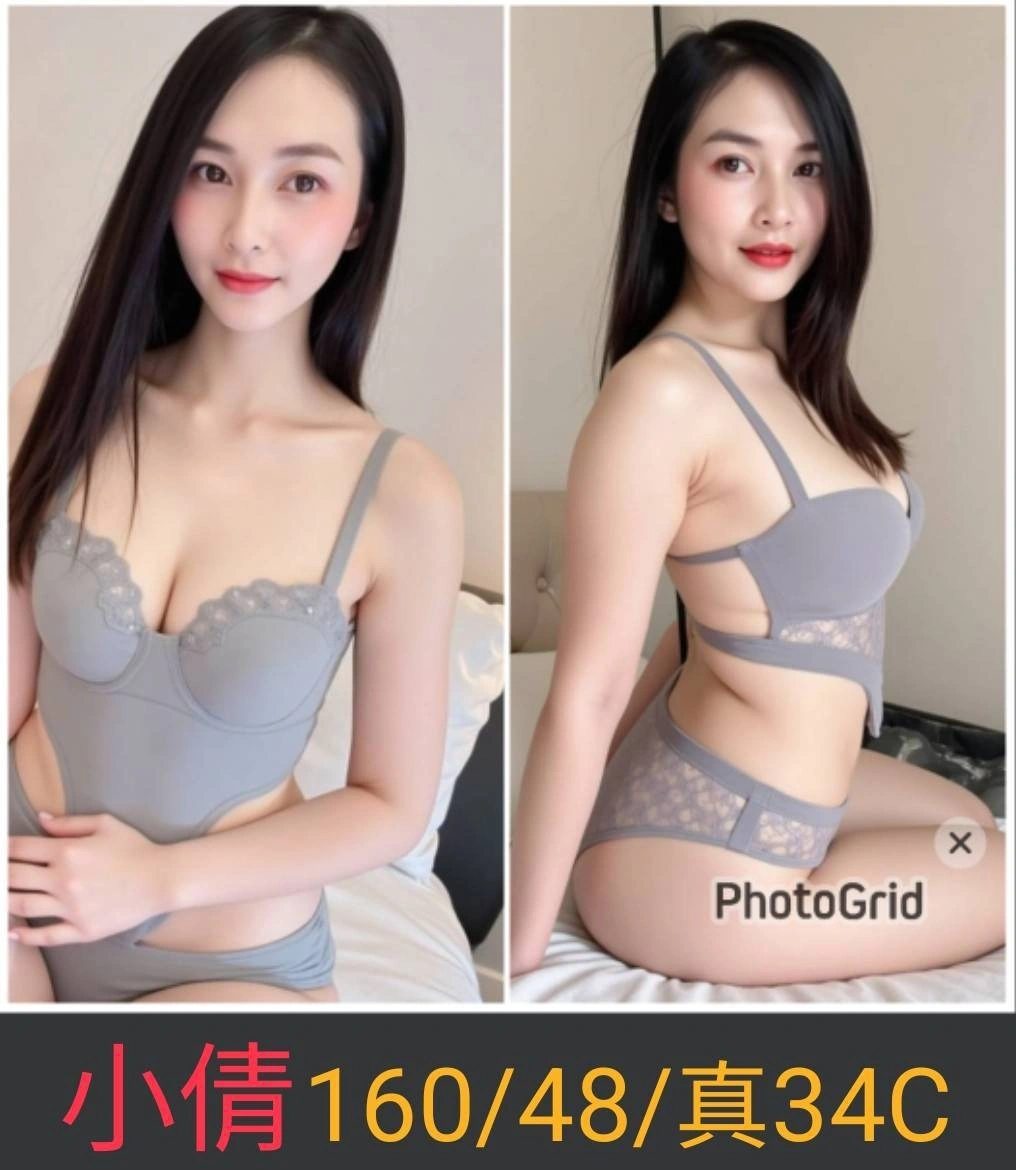 南投定點茶-小倩/160/48/26/C 南投定點茶-小倩/160/48/26/C