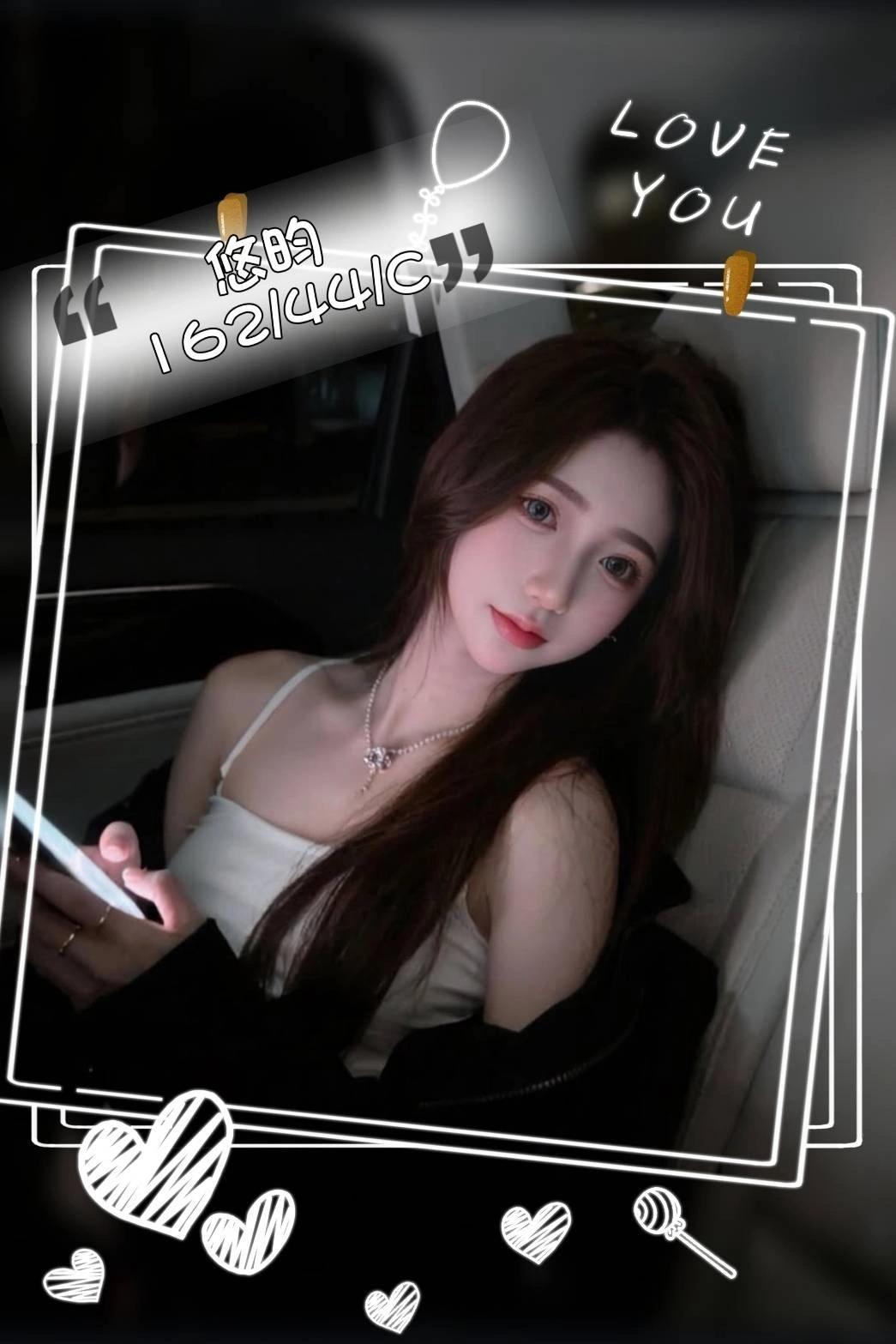 台中外送茶-悠昀/162/44/?/C 台中外送茶-悠昀/162/44/?/C