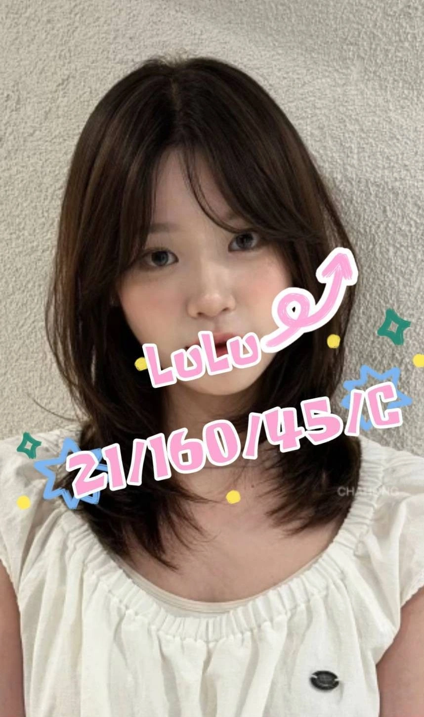 桃園外送茶-LuLu/160/45/21/C 桃園外送茶-LuLu/160/45/21/C