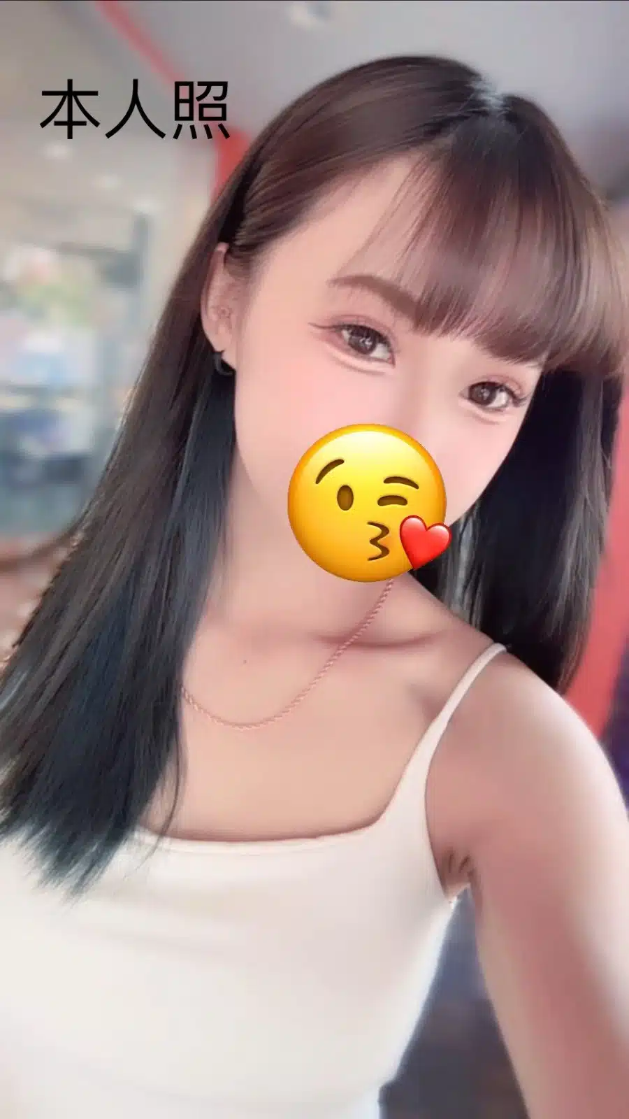 桃園外送茶-芊芊/166/48/19/D 桃園外送茶-芊芊/166/48/19/D