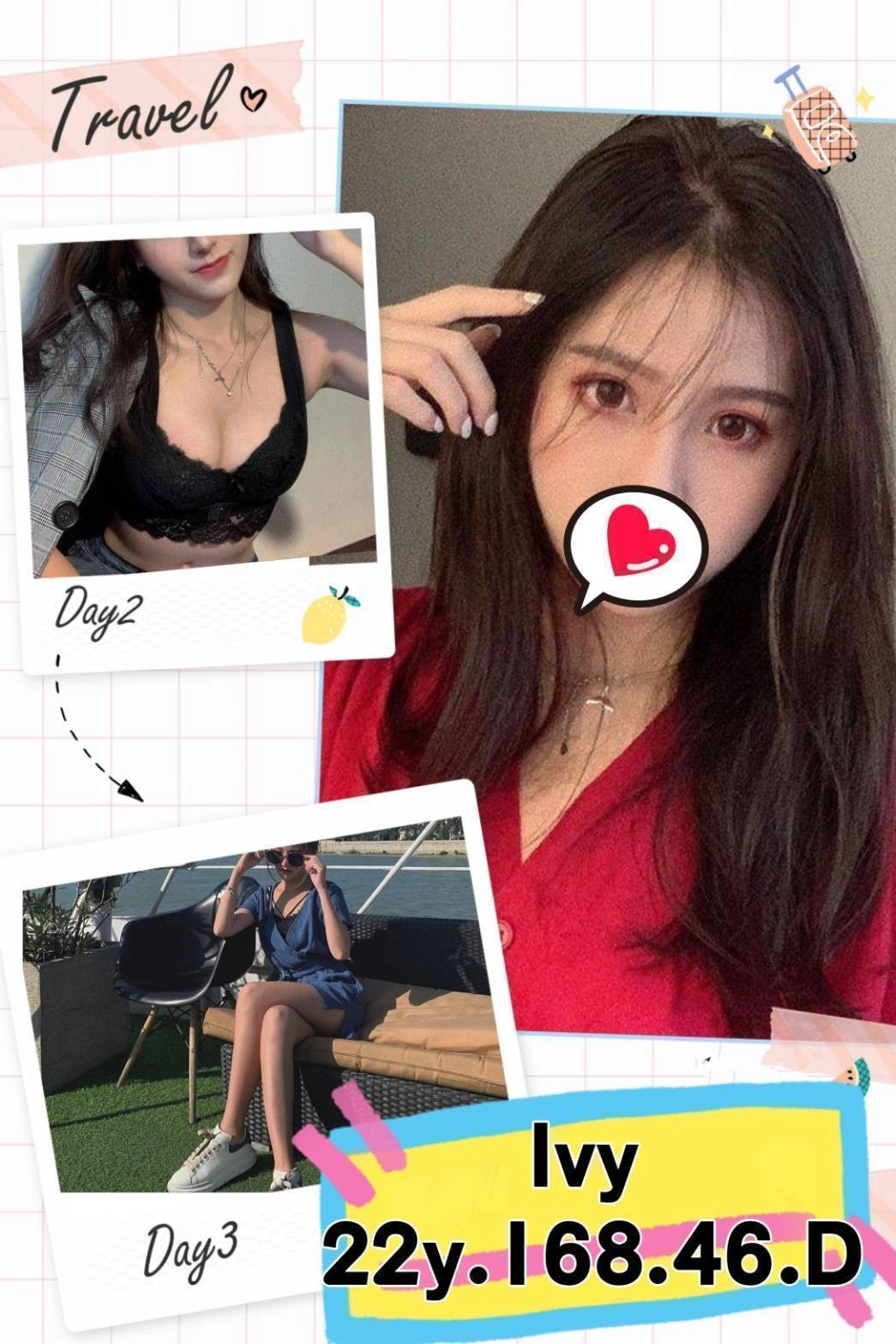 台北外送茶-Ivy/168/46/22/D 台北外送茶-Ivy/168/46/22/D