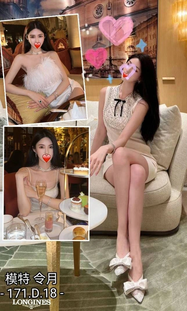 台中外送茶-令月/171/?/18/D 台中外送茶-令月/171/?/18/D