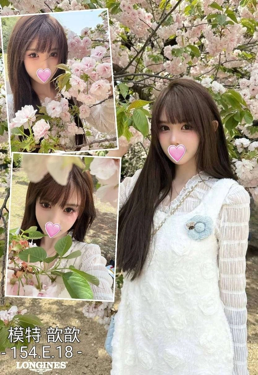 台中外送茶-歆歆/154/?/18/E 台中外送茶-歆歆/154/?/18/E