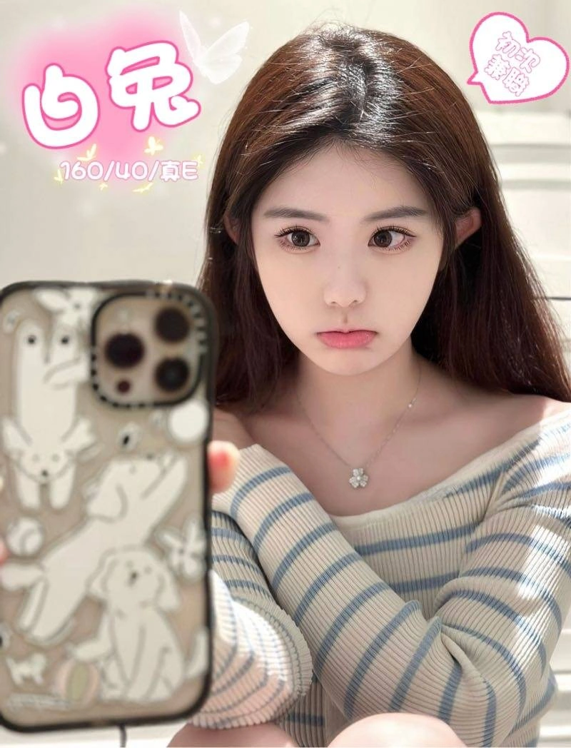 台中定點茶- 白兔/160/40/?/E 台中定點茶- 白兔/160/40/?/E