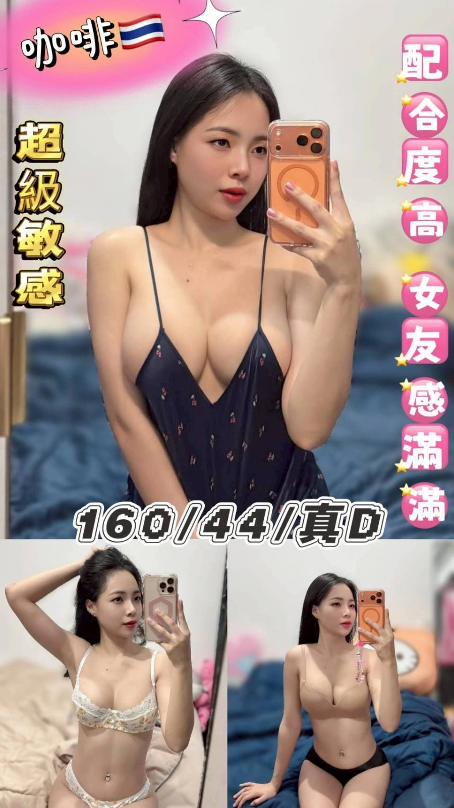 台北定點茶-咖啡/160/44/23/D 台北定點茶-咖啡/160/44/23/D