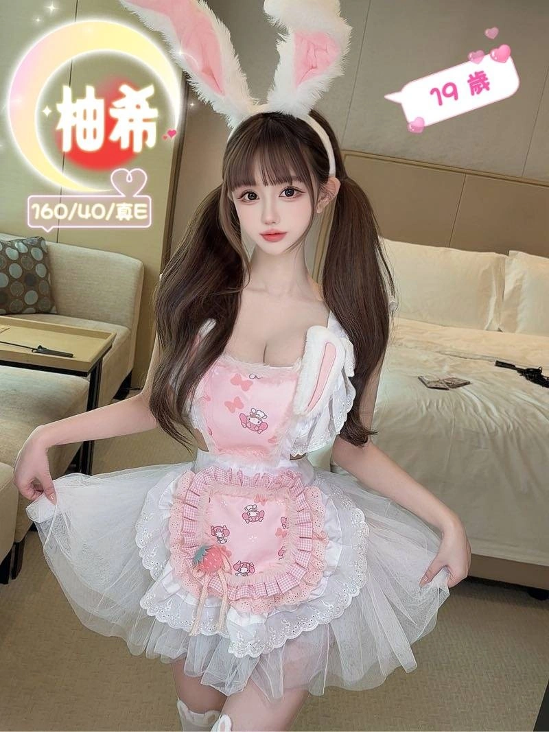 台中外送茶-柚希/160/40/19/E 台中外送茶-柚希/160/40/19/E