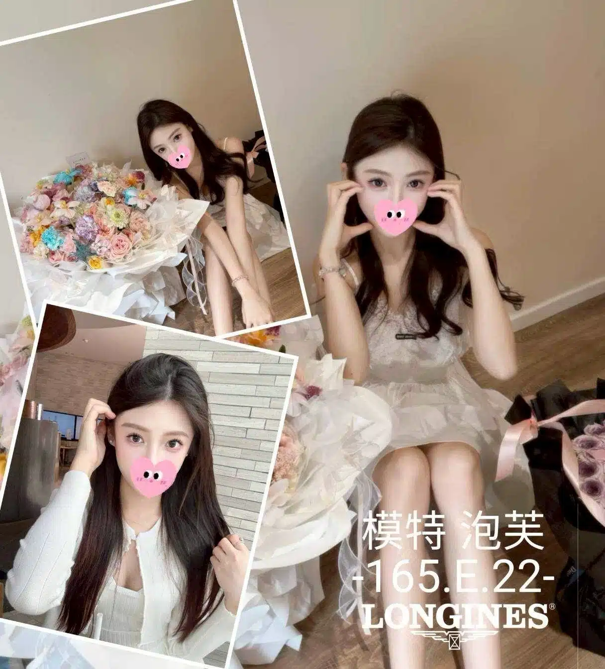 台中外送茶-泡芙/165/?/22/E 台中外送茶-泡芙/165/?/22/E