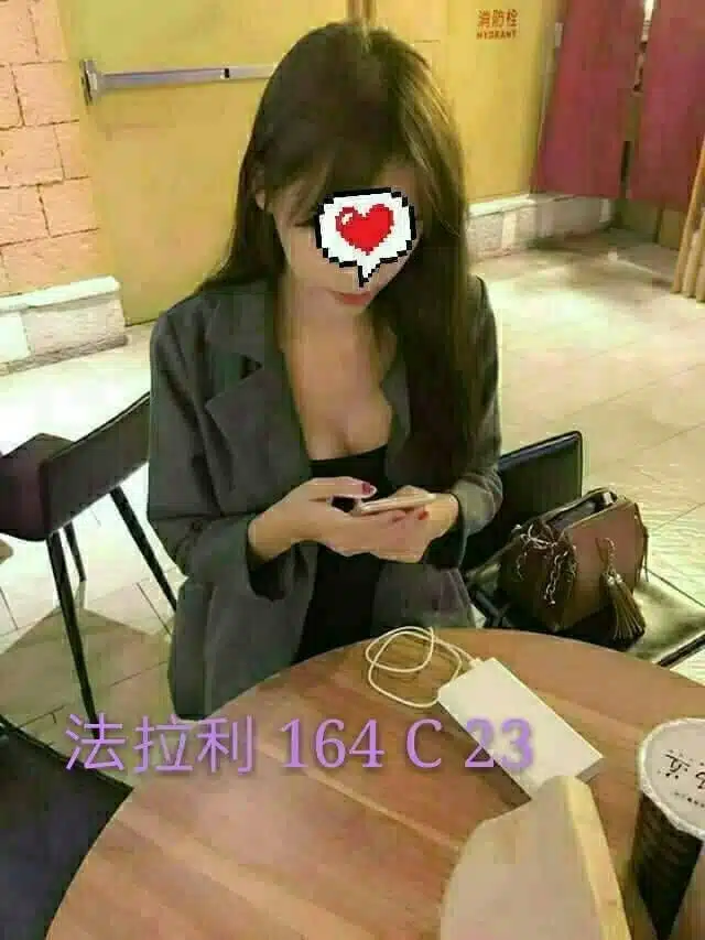 台中外送茶-法拉利/164/?/23/C 台中外送茶-法拉利/164/?/23/C