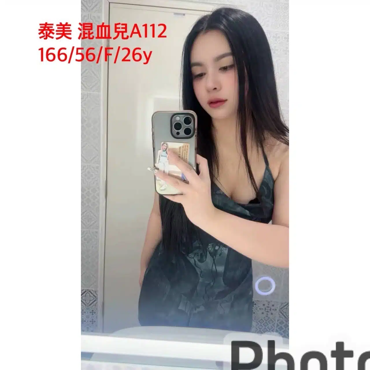 嘉義定點茶-A112/166/56/26/F 嘉義定點茶-A112/166/56/26/F
