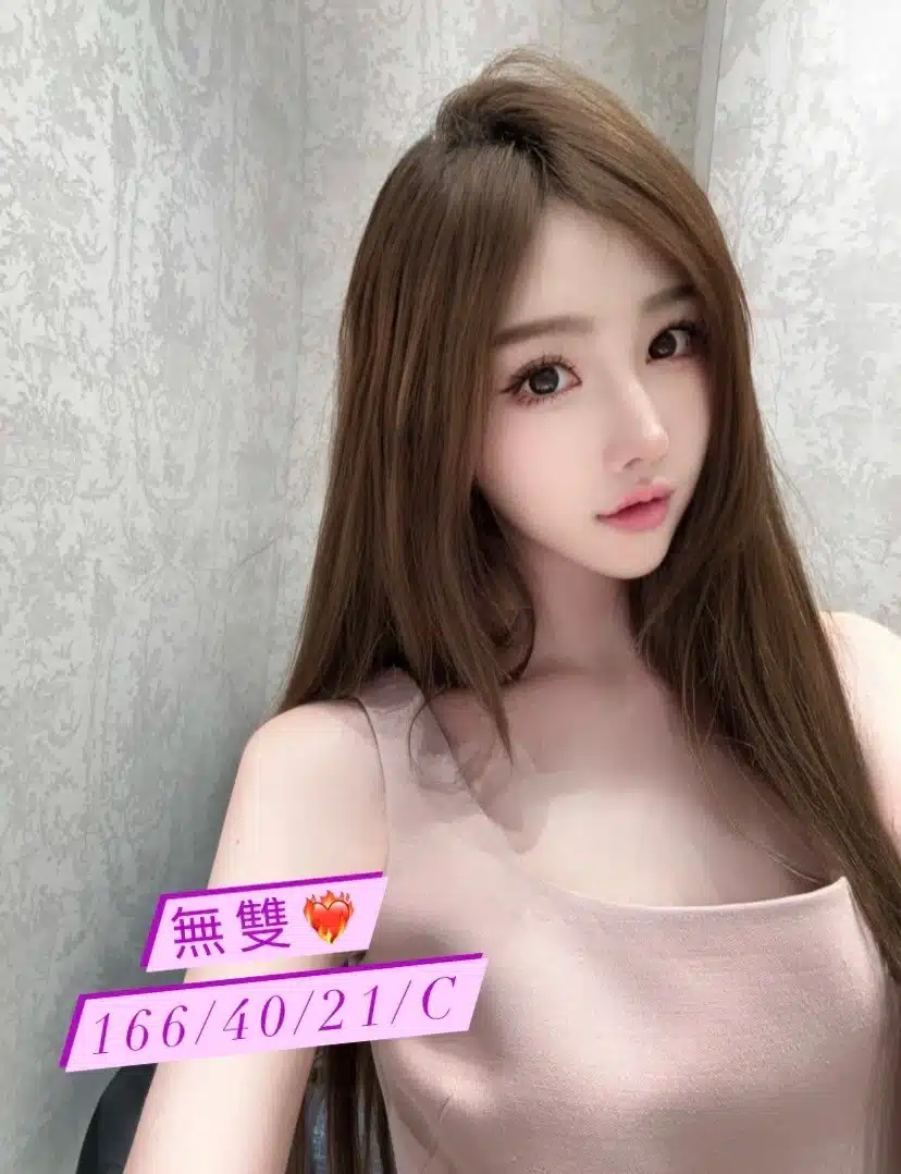 台中外送茶-無雙/166/40/21/C 台中外送茶-無雙/166/40/21/C
