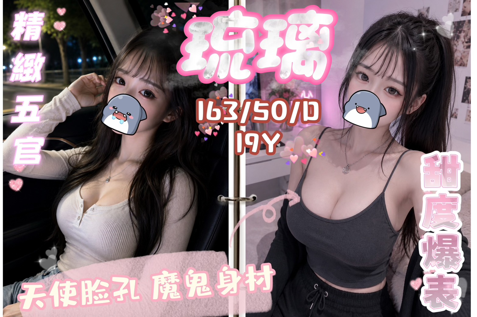 台中定點茶-琉璃/163/50/19/D 台中定點茶-琉璃/163/50/19/D