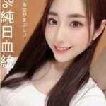 台南定點茶:麻生美緒167/F/22Y