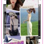 高雄外送茶:竇璦童21y/166/45/C