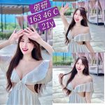 台中外送茶:偌妍163/46/C/21y